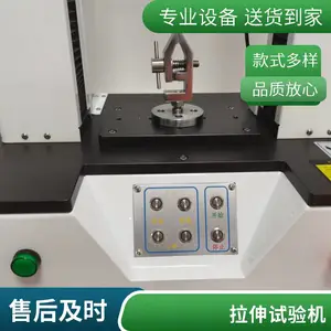 ������������� 0.001-2000mm/min�����ٶ� �и߸�����������