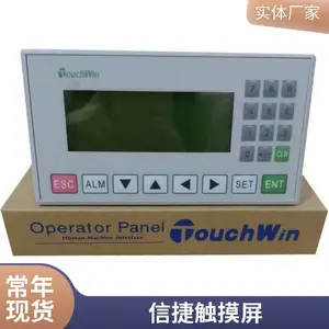 �Ž��˻����津����15.6����TGC65-ET���ṩ��С�ߴ�Ͻ������