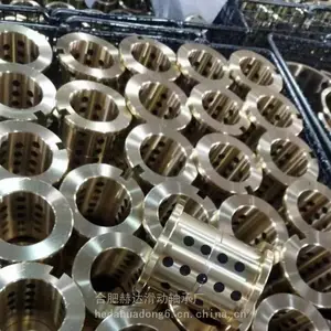合肥赫达滑动轴承 FU-1铜基粉末冶金含油轴承