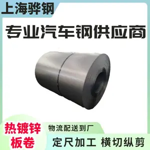 NES M2027 �ղ� SP78***�ֲ�