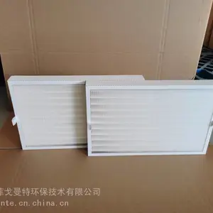 470*300*47纸框空气悬浮中效空气过滤棉