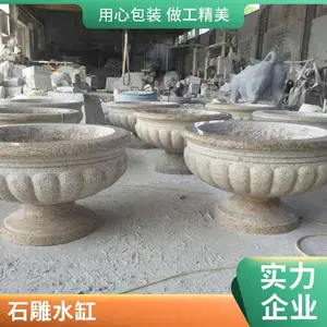 ����ʯ����¹� ��ʽͥԺ�ڷ�ˮ���쾰 ����ʵ��