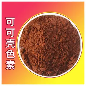 �ɿɿ�ɫ��ʳƷ�� ʳƷ��ɫ�� �ߺ��� 1kg��