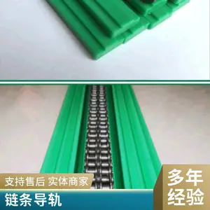 ���� UPE T��˫���������� ��ĥ���� ���Ϲ�� ֱ�ߵ��� �ֻ�����