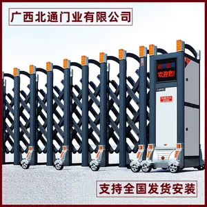 ��������ֵ綯�����綯�� ���Ͻ�綯������ ȫ�����Ű�װ