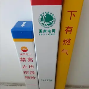 玻璃钢标志桩 河道燃气里程碑百米桩地埋电力电缆警示桩标识桩
