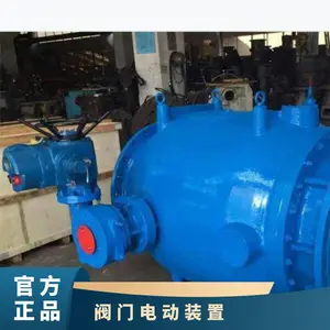 LHS941X-10Q DN1400�綯����ʽ������ѹ�� �������ڷ�