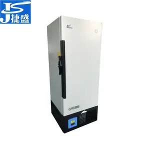 捷盛零下45度DW-45L400低温冰箱400升实验室生物样品冻存材料耐寒试验