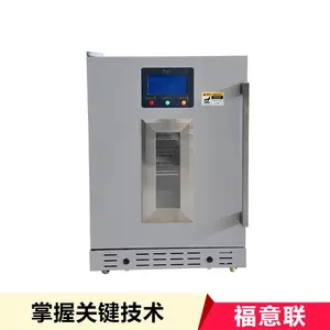 �����̽��ı���Ʒ�Ƹ������¶ȿ���25~30��FYL-YS-828L1028L800��1000��