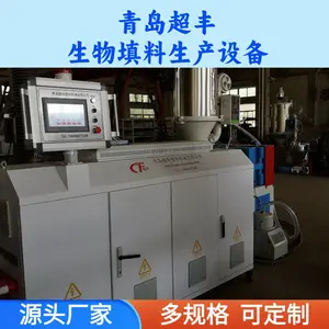 ���� ��ˮ�����˲� ������ϼ����� mbbr�������������豸