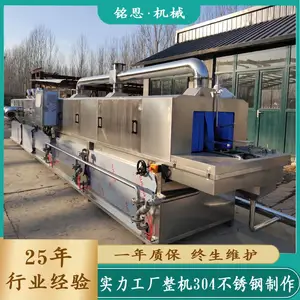 ϴ�л� ˮ���߲�������ϴ�� �������Ͽ�ι��Ͱ��ϴ�豸