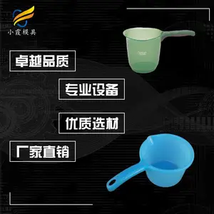 塑胶勺子模具厂家，塑料勺子模具制造，勺子模具加工厂家