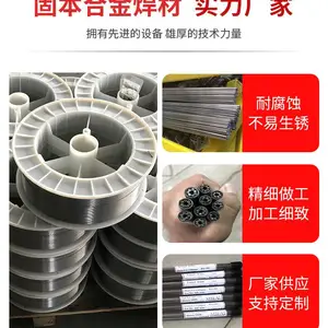 ER309LMo��������ֺ�˿ H03Cr24Ni13Mo2ʵ�ĺ��� Ʒ�ƽ���