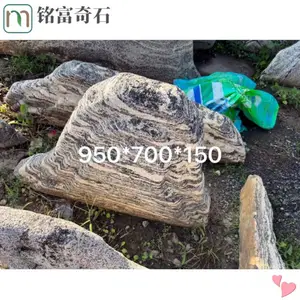 ������Ƭѩ��ʯ�ѳ�������ѩ��ʯ�����羰���羰����ѩ��ʯ�쾰