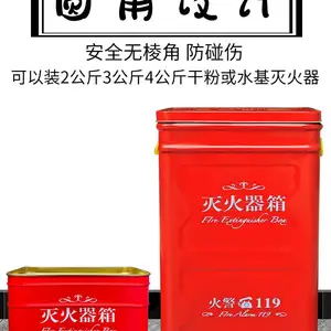 �����ɷ���������4kg2ֻװ�������ͷ������ӹ�����õ���������