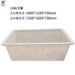 ����50-1500L��ˮ�ռ����� ţ����ֳ��ɫ������ת��