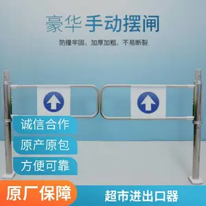�������������ų���ڻ����а�բ�������� ��� �����ȫ������ȫ