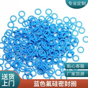 ������HK/FLS ��ˮ ���� �͸��� �ܷ�Ȧ �ܷ���