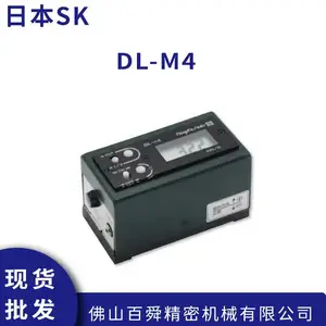 日本SK数显水平仪DL-m3高精度水平仪电子式水平仪DL-M4