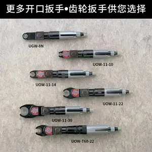 �ձ�URYU�����������UW-6SHBRK UW-6SHBRDK UW-6SHBRK(TM)