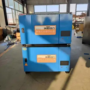 湖南星通环保油烟净化器代理及湖南长沙油烟净化器厂家
