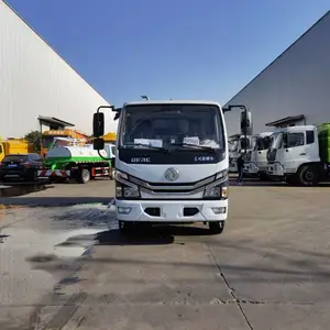 ����С������5����ɨ��ϴ·�������� ��С�͵�·ϴɨר�ó���