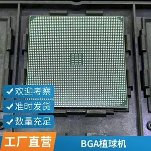 BROADCOM/��ͨ��̫�� ���� ׿��ооƬ�ӹ����¹���Base-T/TX PHY - �ӿ�ICоƬ BCM53101MIMLG