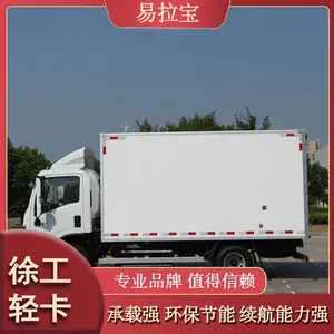�칤����Դ��ʽ���� �������ʹ��綯�Ῠ 100.46�ȵ� ���Ʋ�����