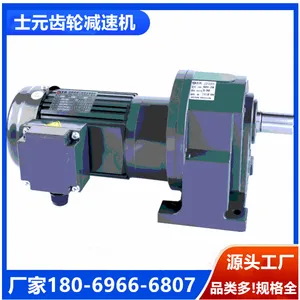 ʿԪ����ʽ������ٻ� GH32-750W-30-S-MC С�ͳ��ּ�������