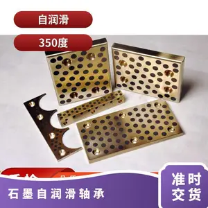 ʯī������� �ͺ�6218ZZVA201 ͨ�� 350�� �ھ�90mm ����/��