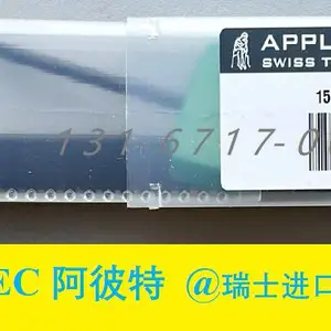 APPLITEC 阿彼特刀具 铁力士刀杆150 切槽切断刀片
