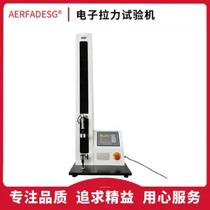 XLW-PC ���������������� ������������ ����������� Ƥ��������