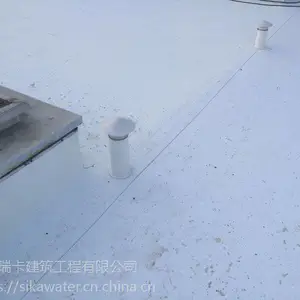 供应瑞士西卡F10渗耐PVC防水卷材材料一平