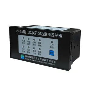 无锡潜水泵综合保护器行情 南京科蓝水务工程供应