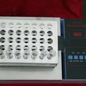 远红外消煮炉 LWY-84B