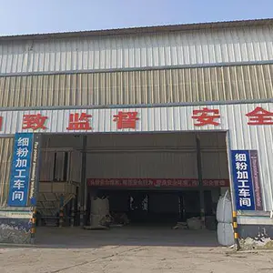 巩义市嵩峰给排水器材厂