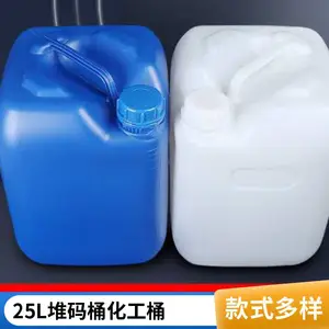 HDPEʳƷ����������Ͱ �׷�Ͱ �ͺ����� ֧�ּӹ�����