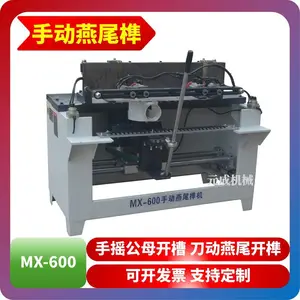 ��Ӧ600��ҡ��ĸ���� ������β��� ����ϳ龻� ��β龲ۻ�