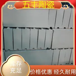 耐酸耐温砖 230*113*65mm耐酸碱瓷砖 耐高温 耐腐蚀 支持定制 规格齐全
