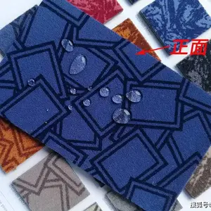 ����ֲ�޵�̺�������� ���� Ӱ��Ժ ��ӰԺ �����Һ�װ������Ͽ�װ����