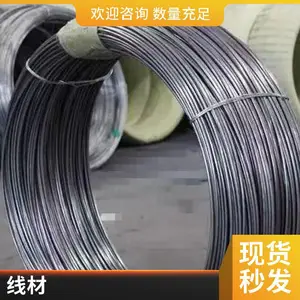 高线普线 盘圆线材 Q235B 线材钢厂直发