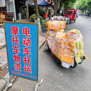 电瓶快递 电池物流运送 锂电池上门托运 电瓶车邮寄