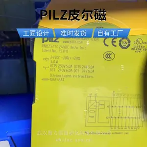 德国Pilz皮尔磁772142 PNOZ m EF 8DI4DO扩展模块