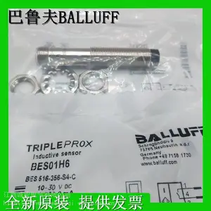 ��³��BES M12ME-PSC40B-S04G-003 BES M12MF1-NSC10F-S04