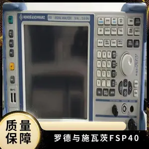 ***���� �޵���ʩ�ߴ�FSP40 GƵ�׷��������Ĳ���˵����
