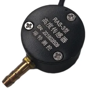瑞特测控-RAS-2型数字气压高度计——专业海拔测量解决方案