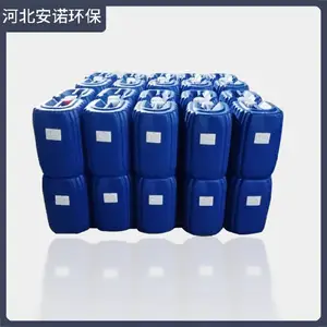固体锅炉阻垢剂粉末水质稳定剂