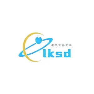 苏州利凯士得电动车有限公司