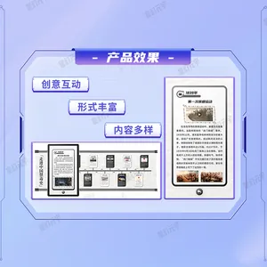 VR���������-VR����չ��-VR�߽��й�����ʷѧϰ����
