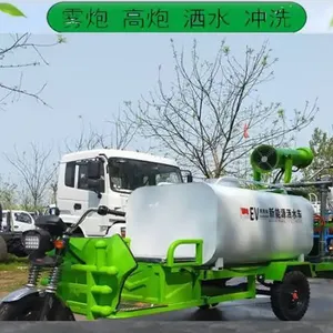 ��Ӧ�Ĵ�üɽ��������������ˮ��